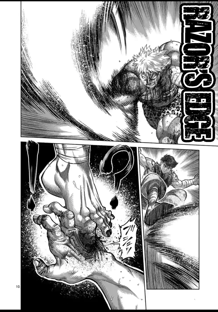 Kengan Omega Chapter 69 - Trang 2