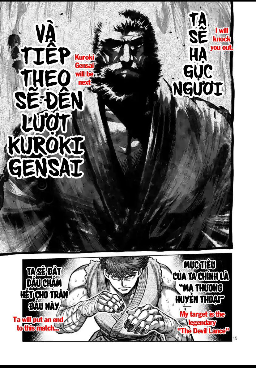 Kengan Omega Chapter 67 - Trang 2