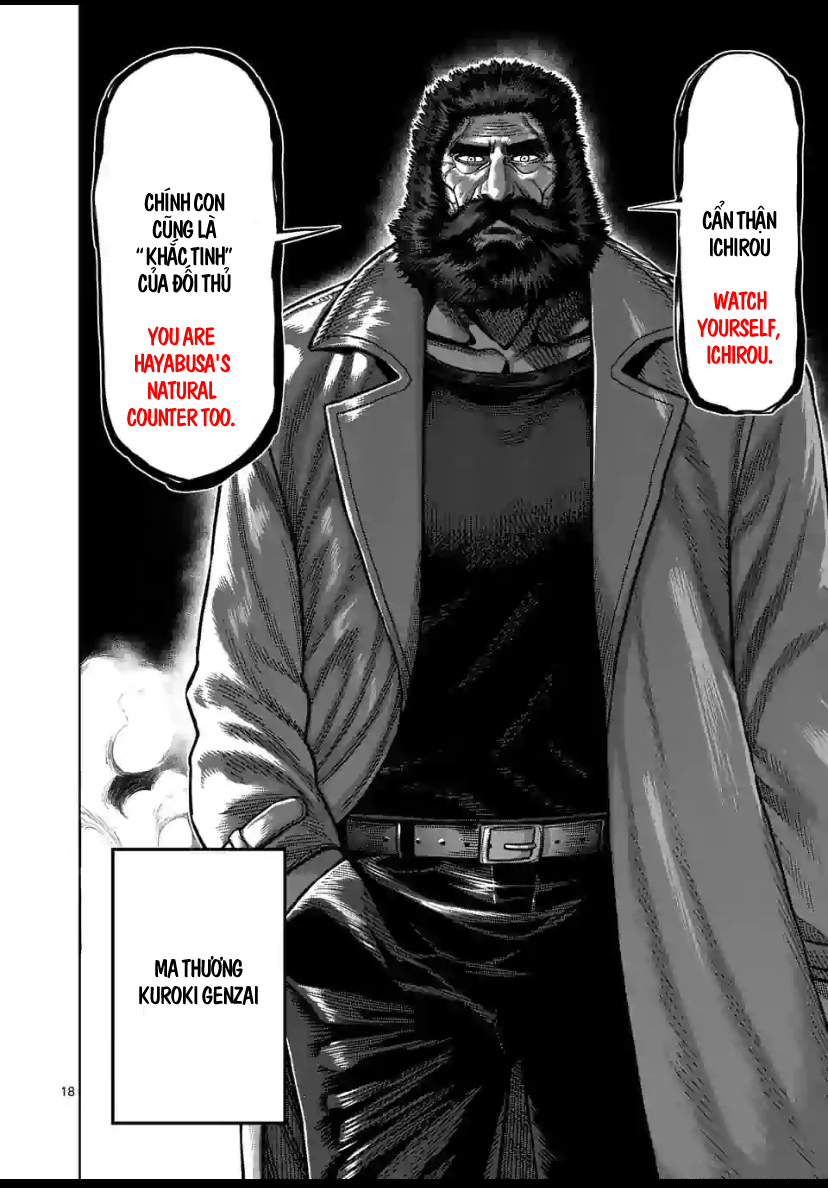 Kengan Omega Chapter 67 - Trang 2