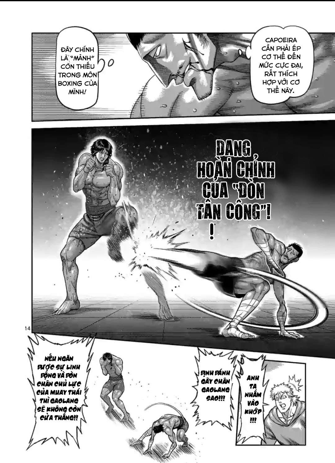 Kengan Omega Chapter 61 - Trang 2