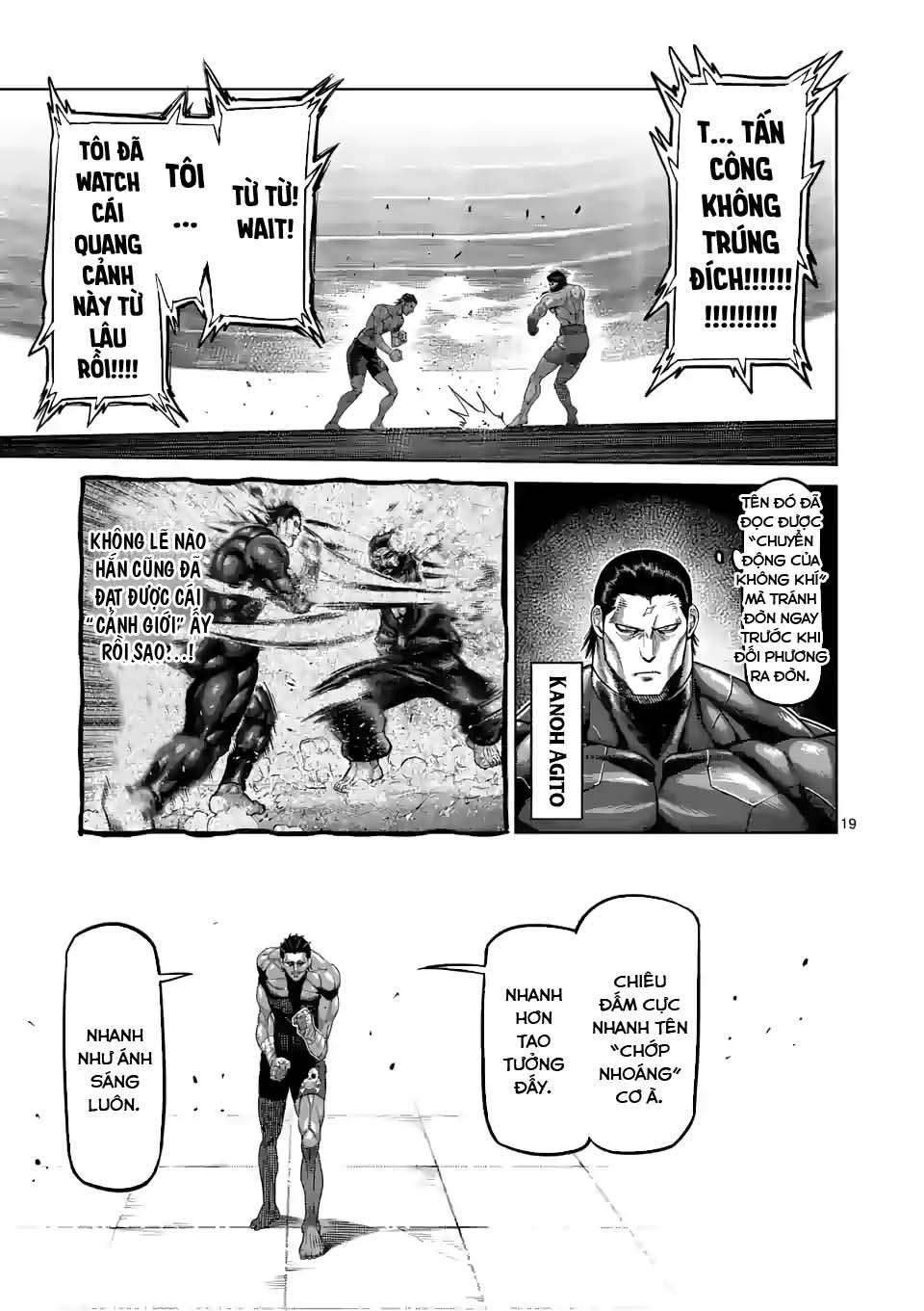 Kengan Omega Chapter 59 - Trang 2