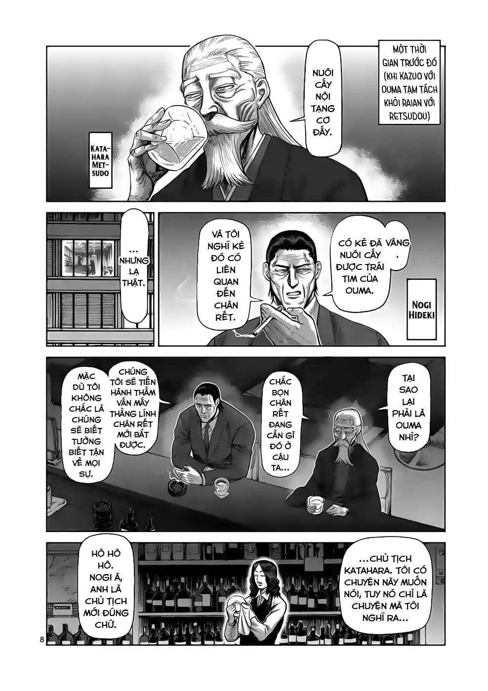 Kengan Omega Chapter 54 - Trang 2