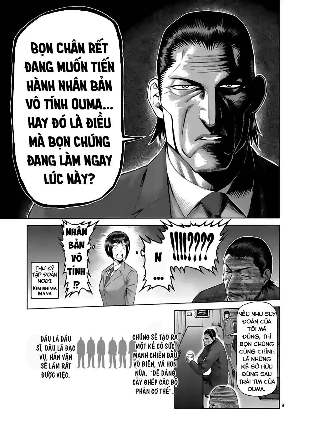 Kengan Omega Chapter 54 - Trang 2