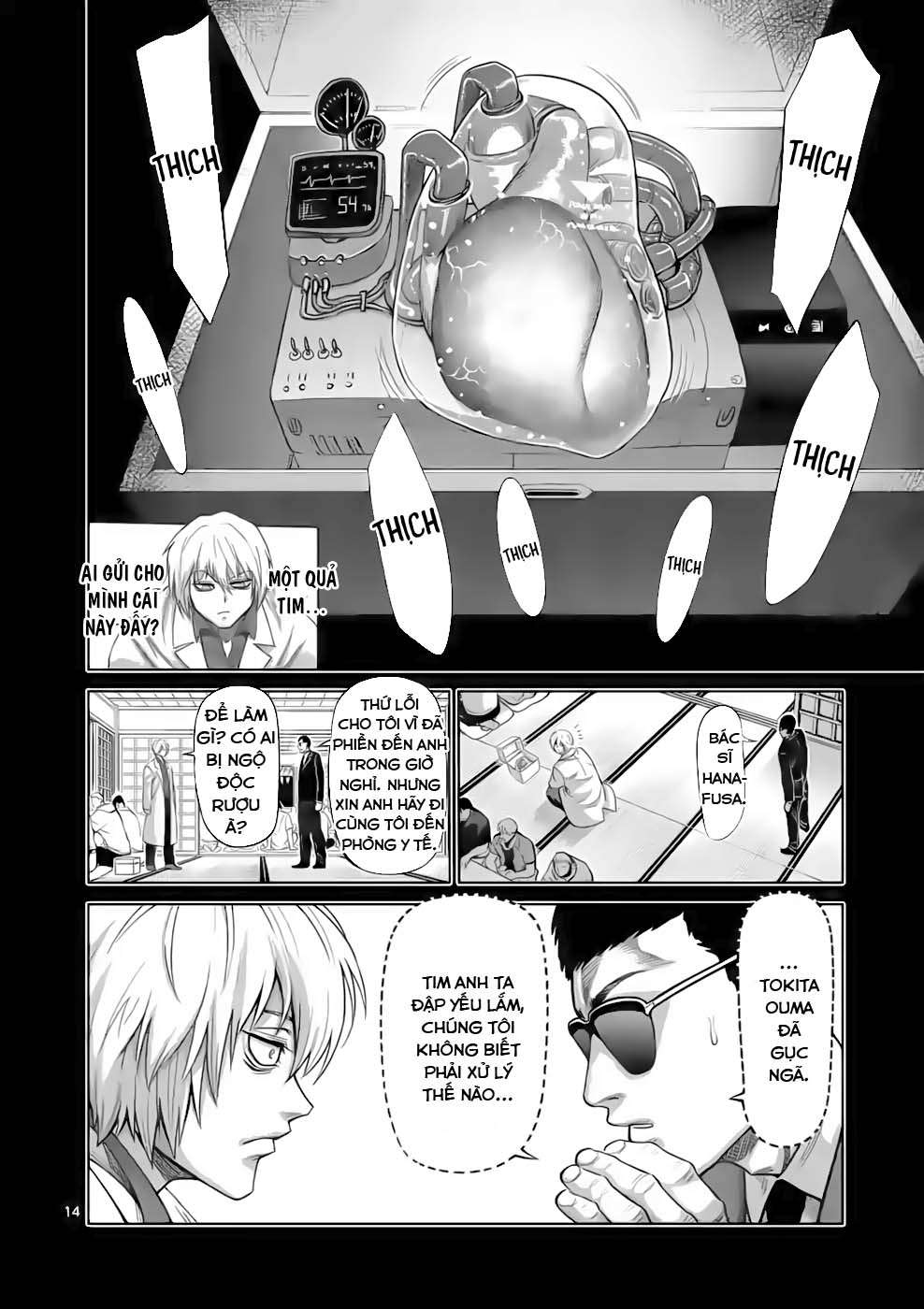 Kengan Omega Chapter 53 - Trang 2