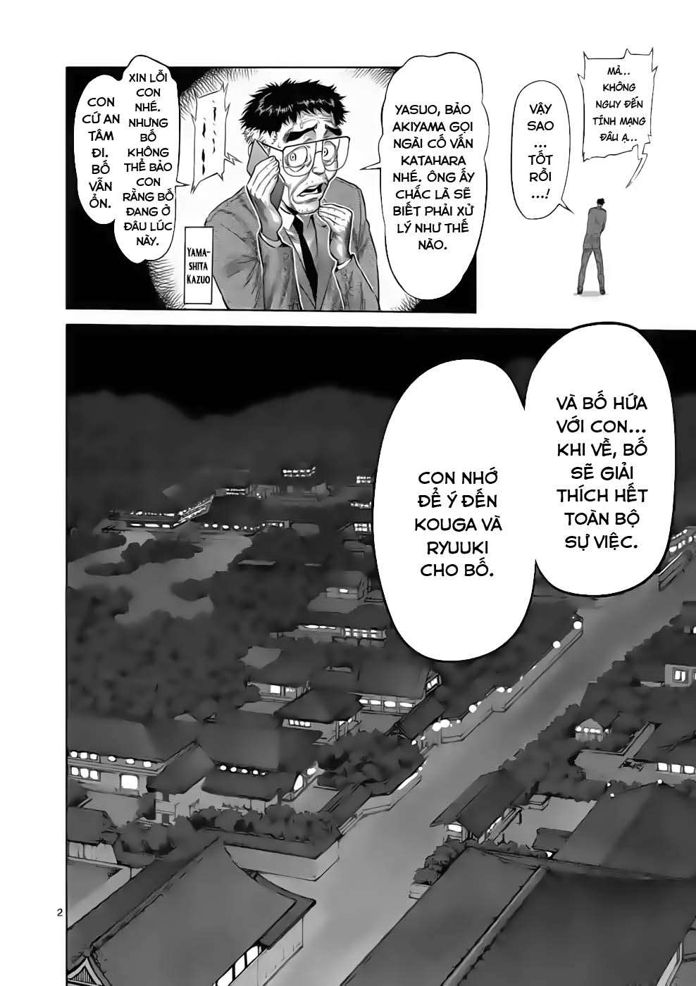 Kengan Omega Chapter 53 - Trang 2