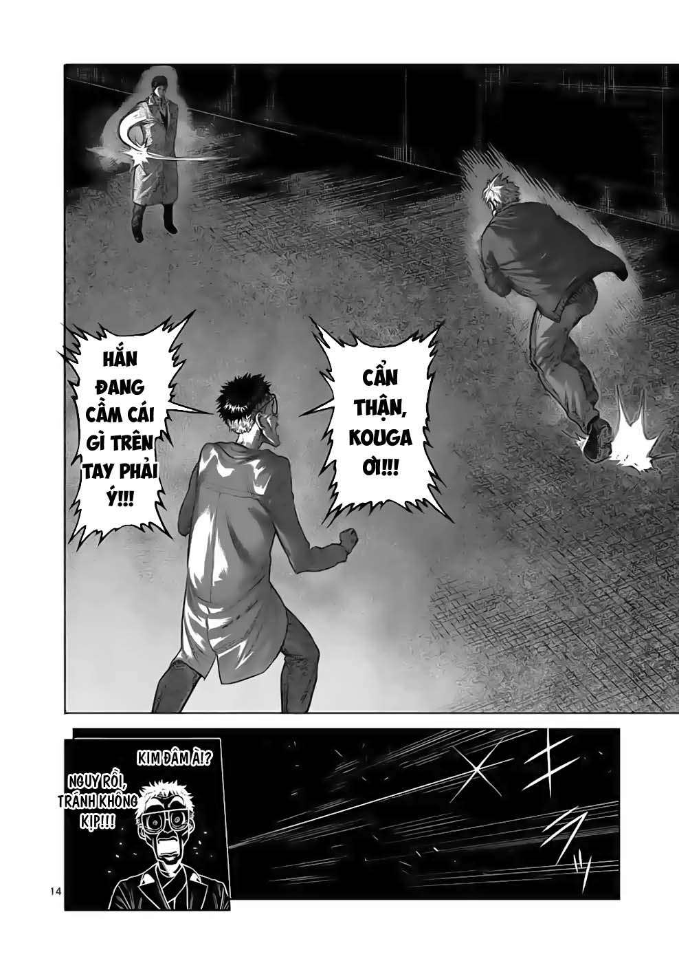 Kengan Omega Chapter 49 - Trang 2