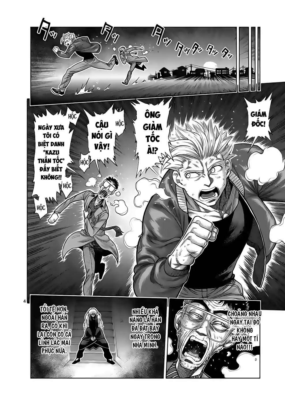 Kengan Omega Chapter 49 - Trang 2