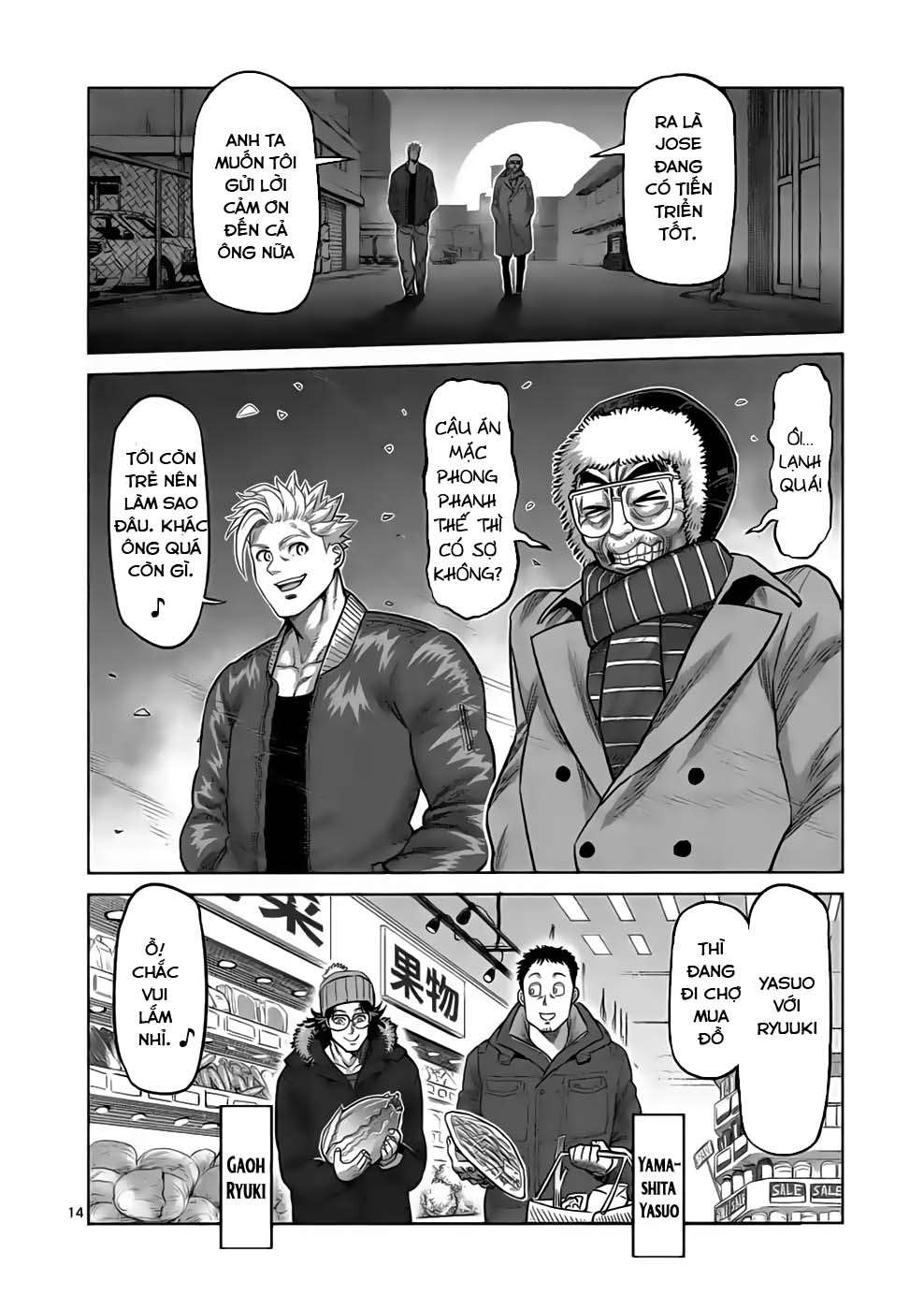 Kengan Omega Chapter 48 - Trang 2