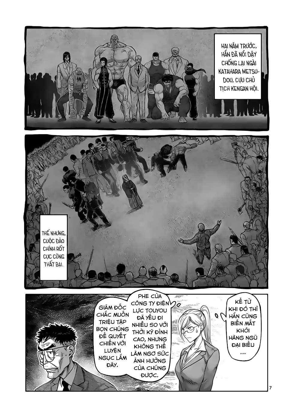 Kengan Omega Chapter 45 - Trang 2