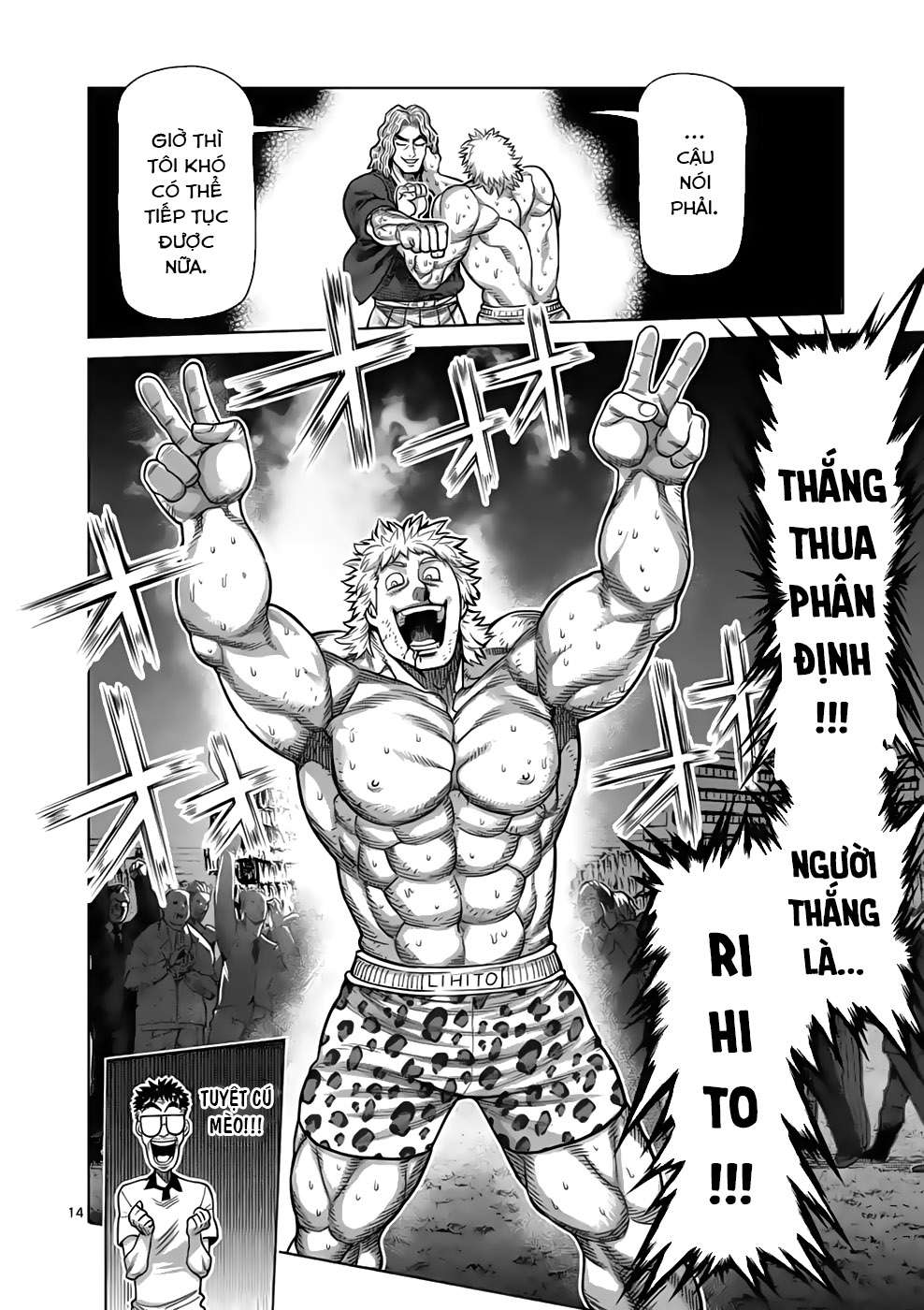 Kengan Omega Chapter 44 - Trang 2