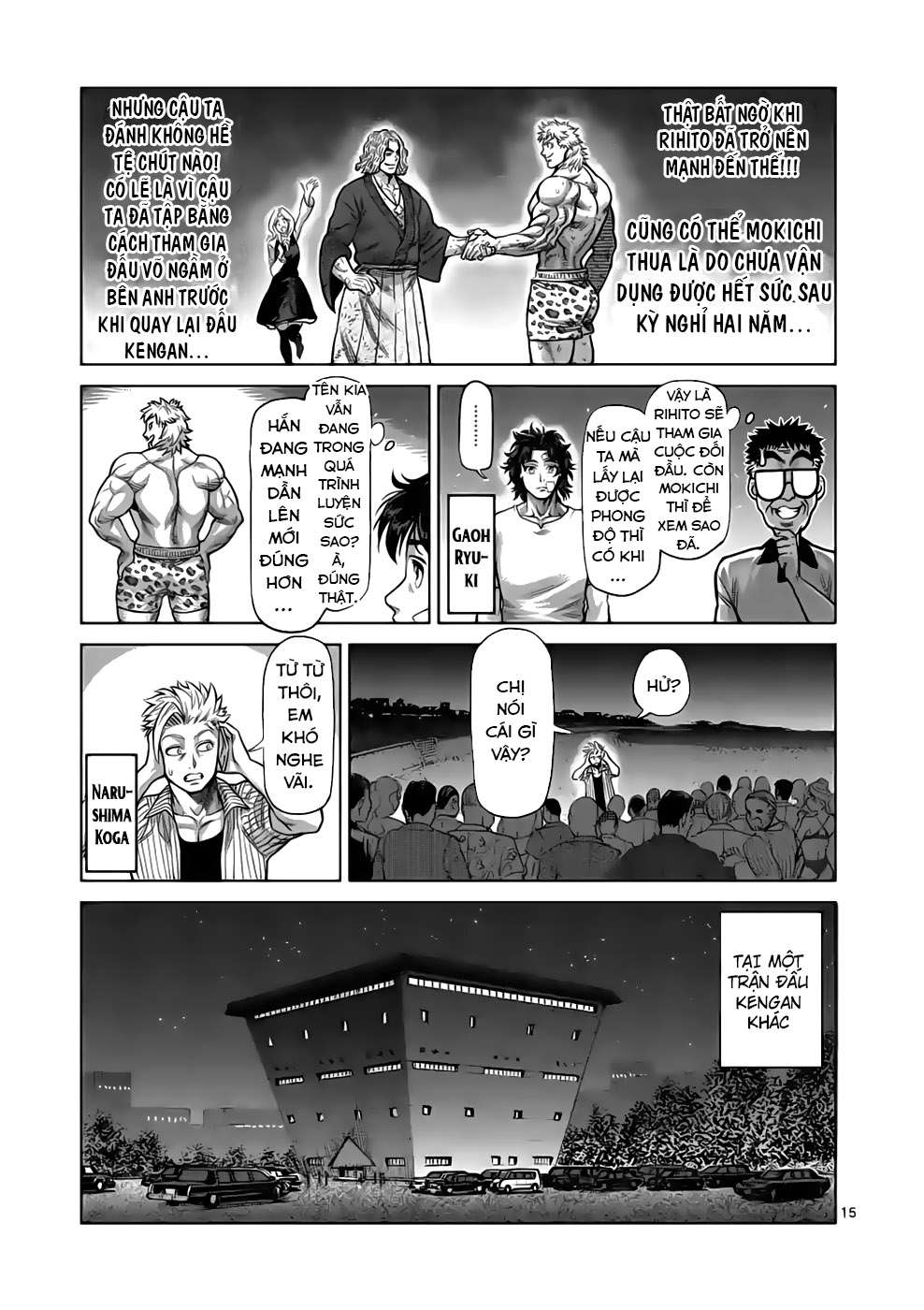 Kengan Omega Chapter 44 - Trang 2