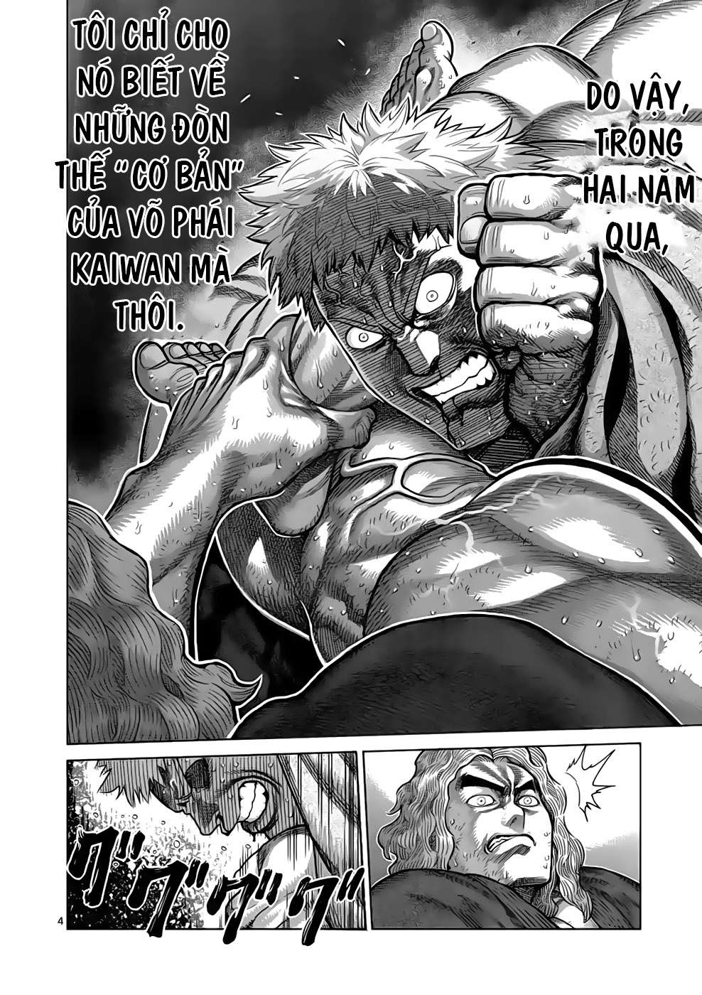 Kengan Omega Chapter 44 - Trang 2