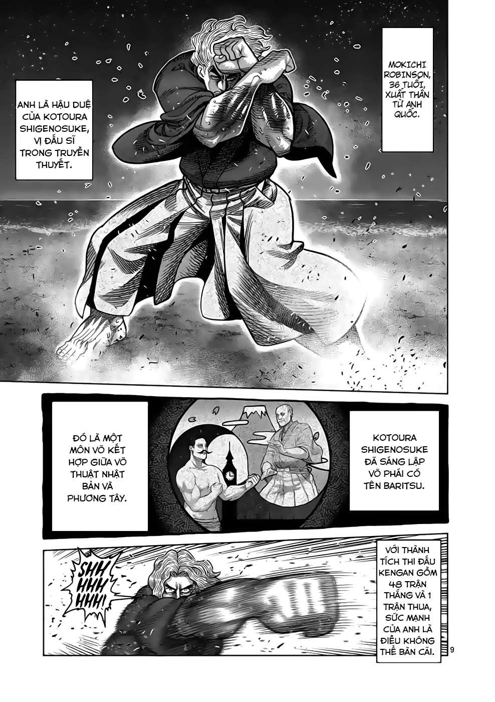 Kengan Omega Chapter 44 - Trang 2