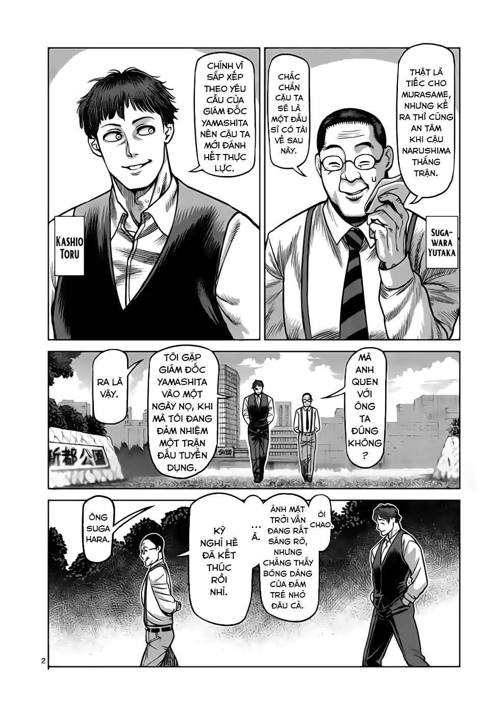 Kengan Omega Chapter 40 - Trang 2