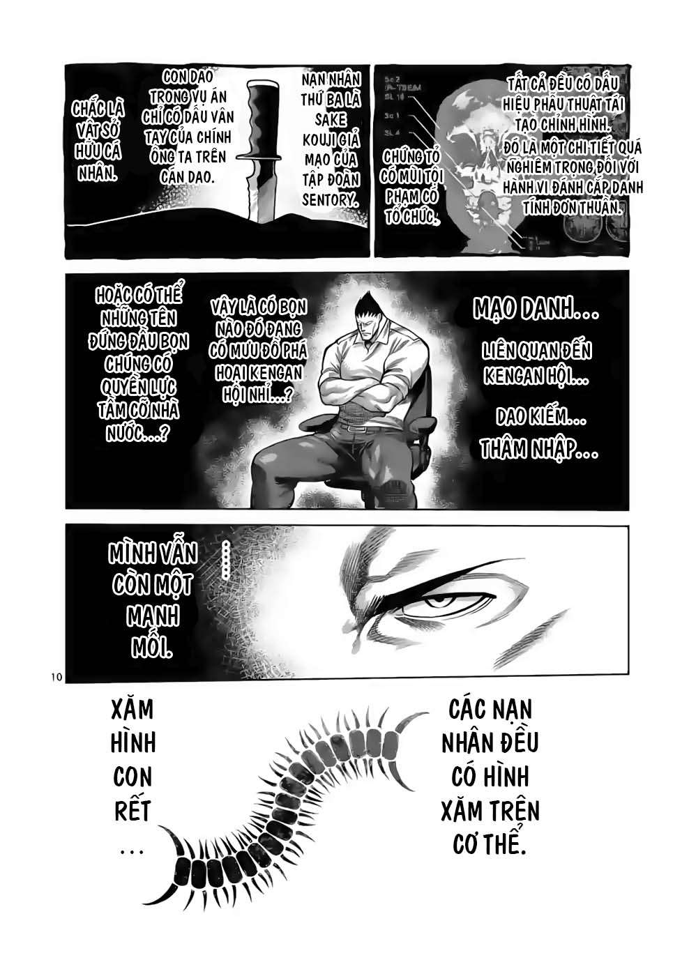 Kengan Omega Chapter 33 - Trang 2