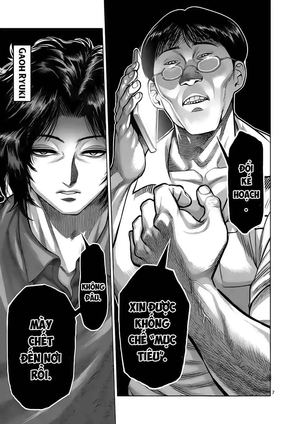 Kengan Omega Chapter 33 - Trang 2