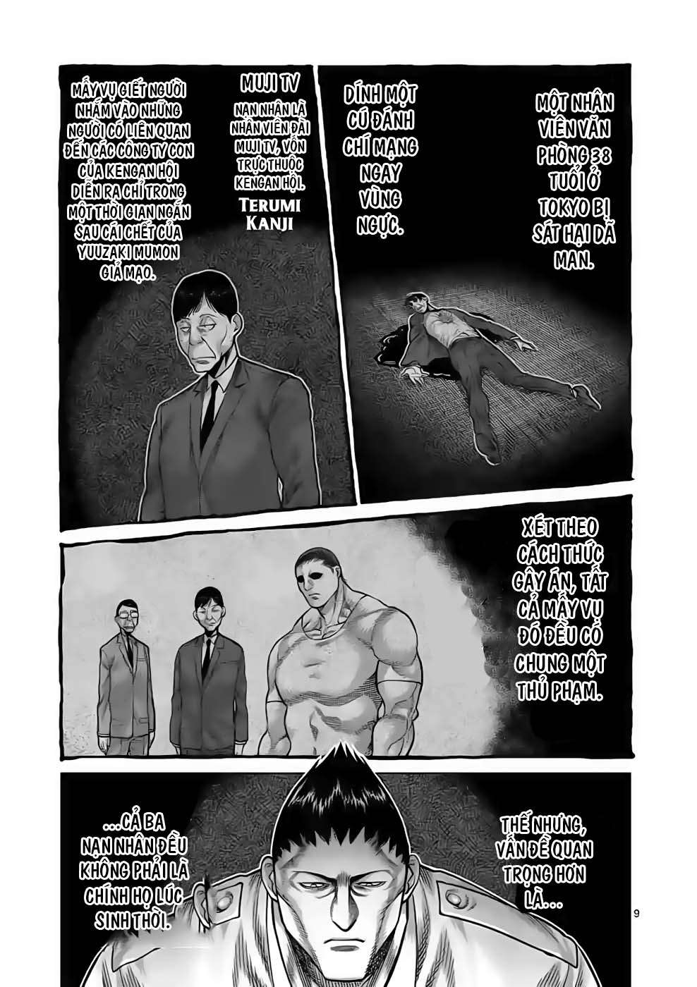 Kengan Omega Chapter 33 - Trang 2