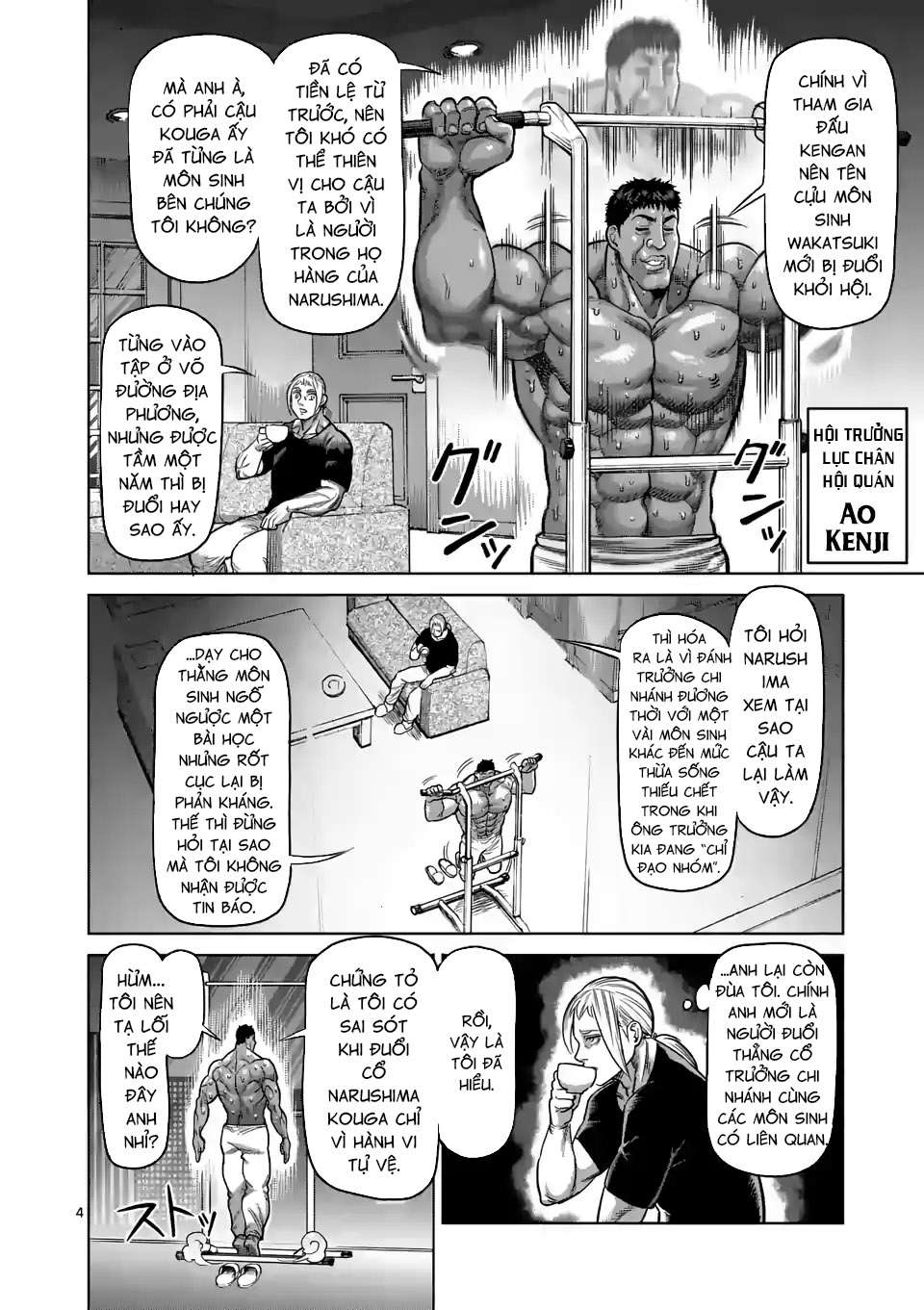 Kengan Omega Chapter 29 - Trang 2