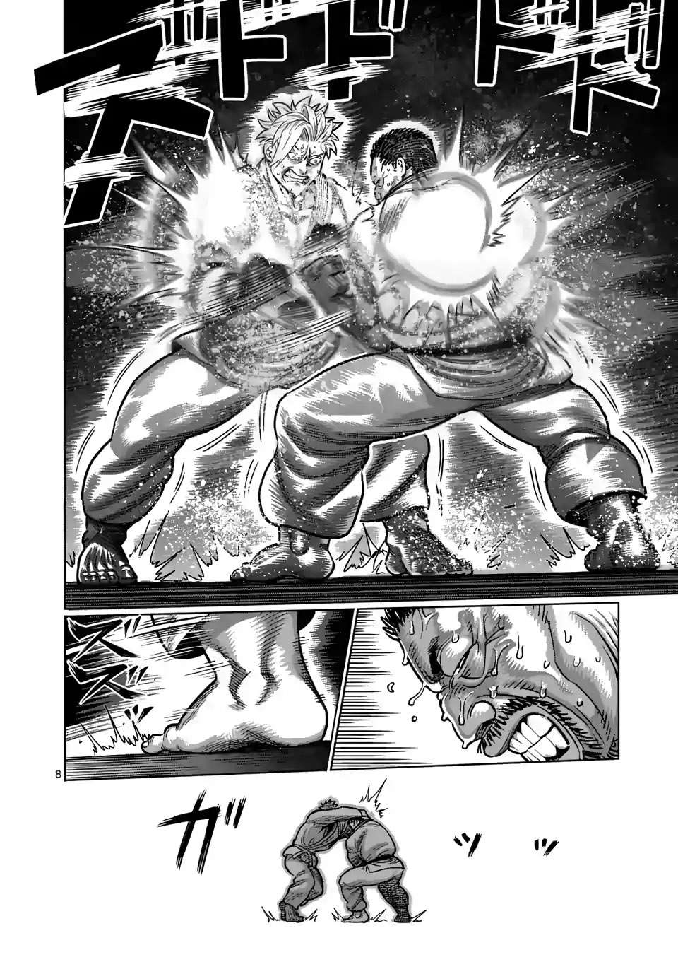 Kengan Omega Chapter 29 - Trang 2