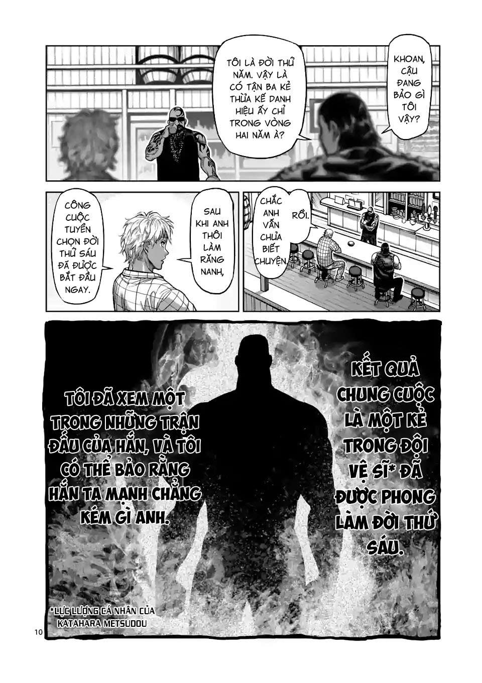 Kengan Omega Chapter 26 - Trang 2