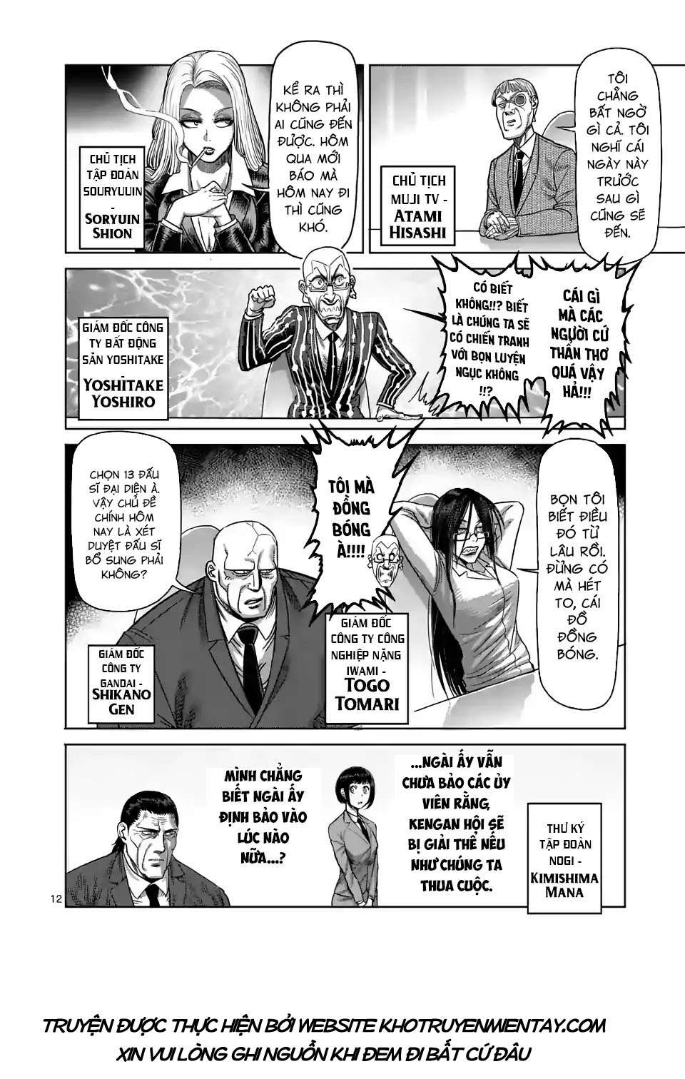 Kengan Omega Chapter 24 - Trang 2