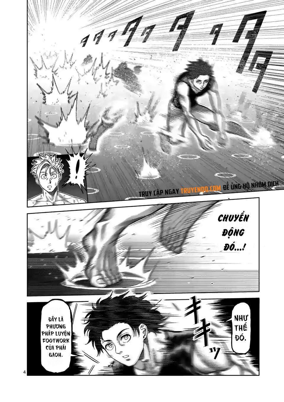 Kengan Omega Chapter 17 - Trang 2