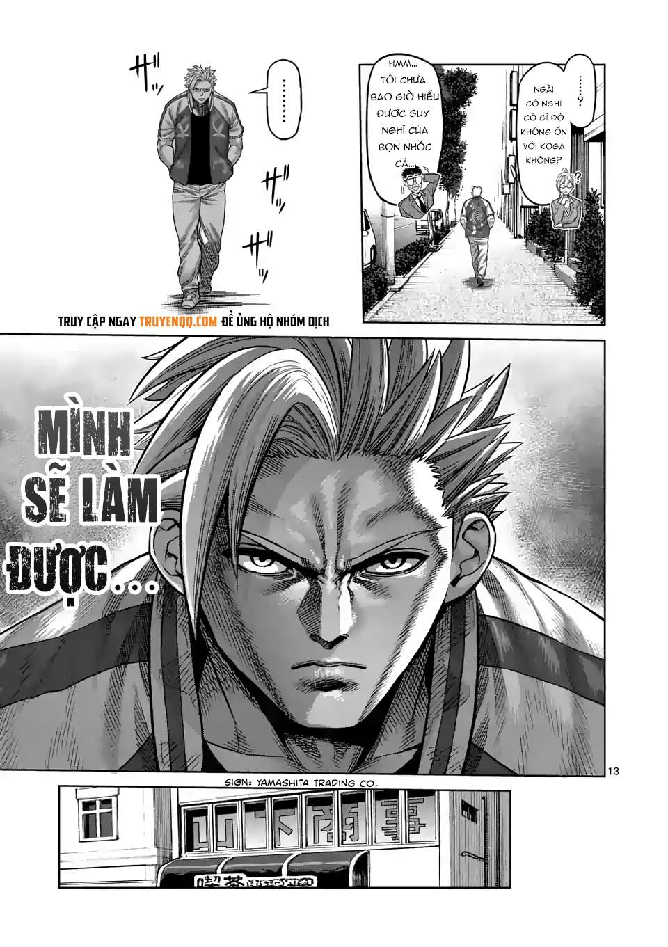 Kengan Omega Chapter 14 - Trang 2