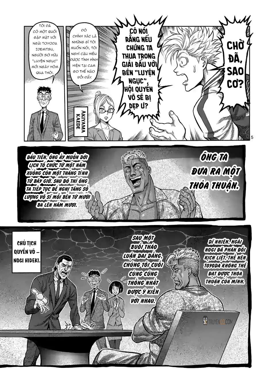 Kengan Omega Chapter 14 - Trang 2