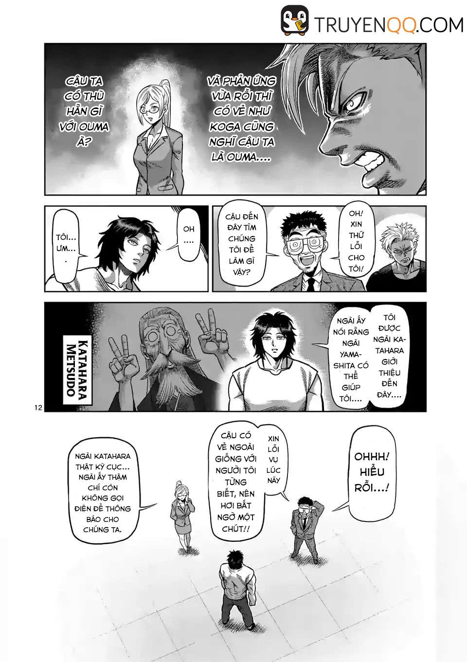 Kengan Omega Chapter 4 - Trang 2