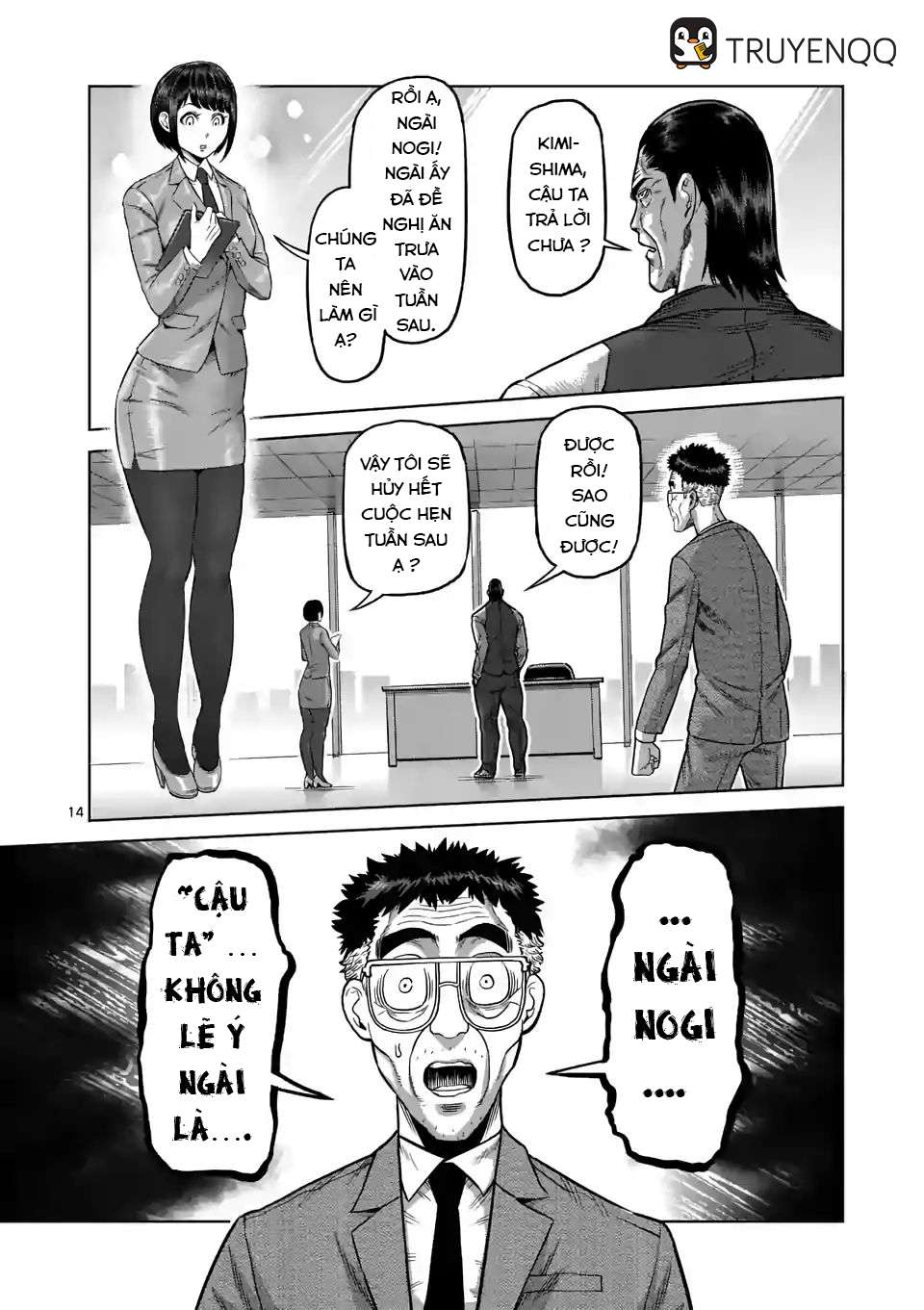 Kengan Omega Chapter 3 - Trang 2