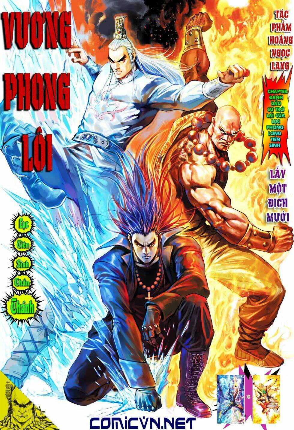 Vương Phong Lôi I Chapter 25 - Trang 2