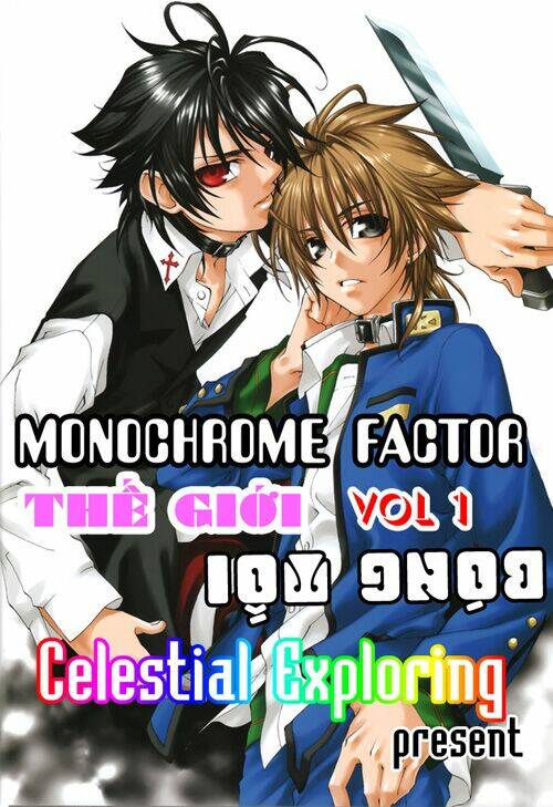 Monochrome Factor – Đại Chiến Bóng Tối Chapter 4 - Trang 2