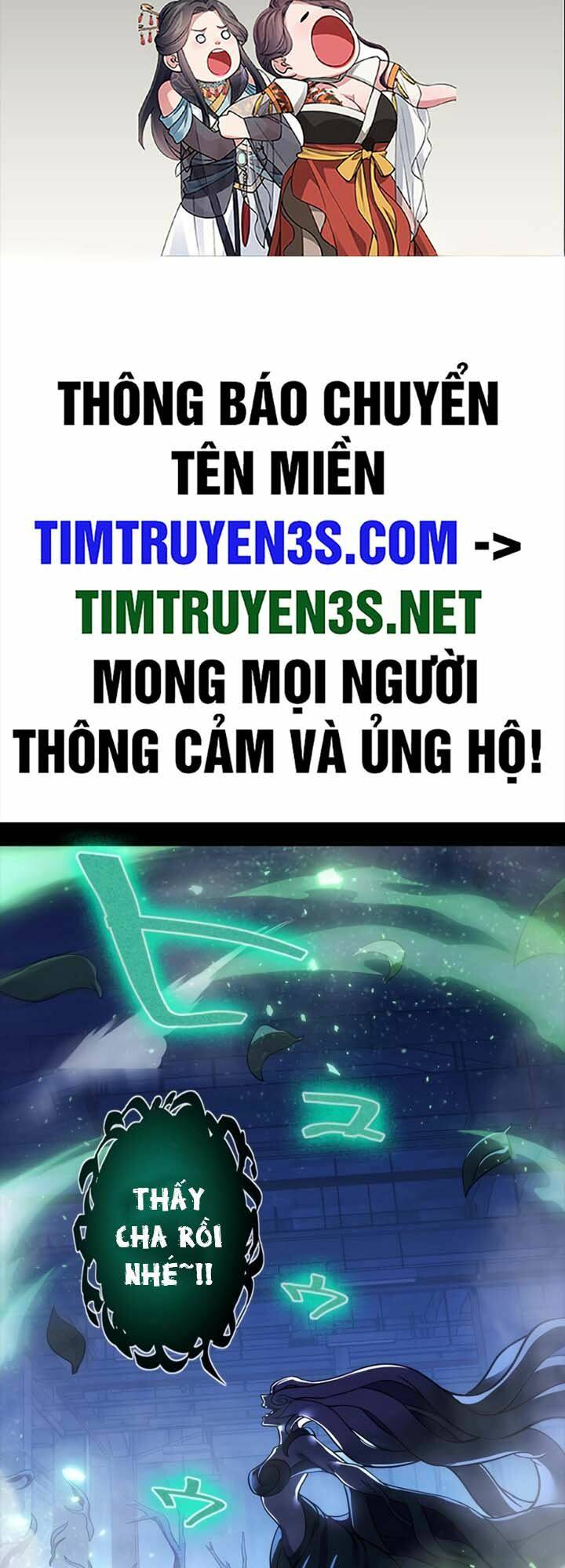 Game Thủ Thất Nghiệp Chapter 8 - Trang 2