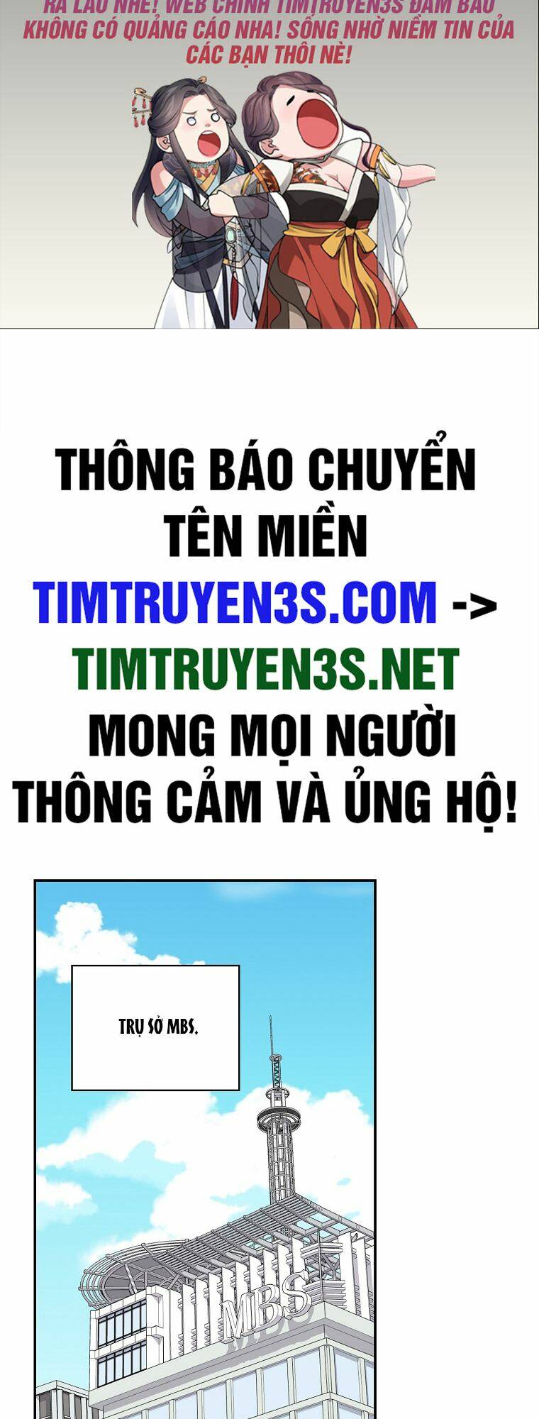 Vua Phim Truyền Hình Chapter 67 - Trang 2