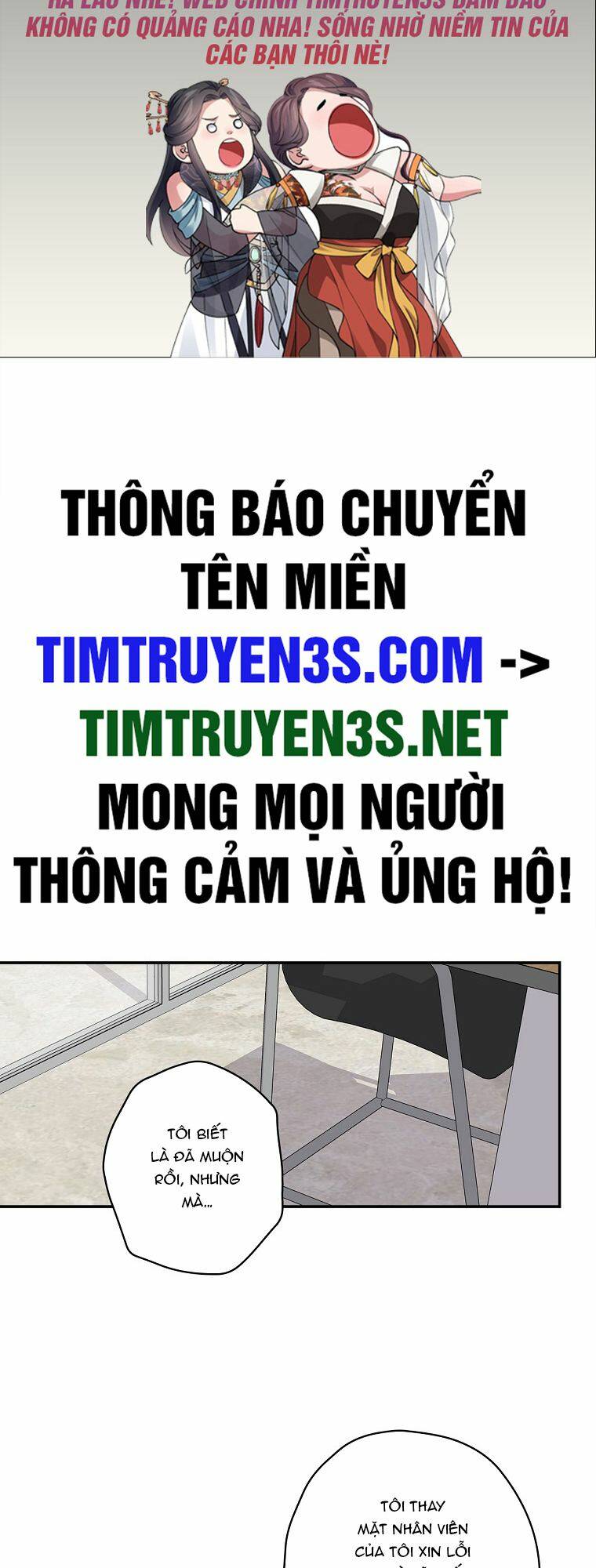 Vua Phim Truyền Hình Chapter 66 - Trang 2