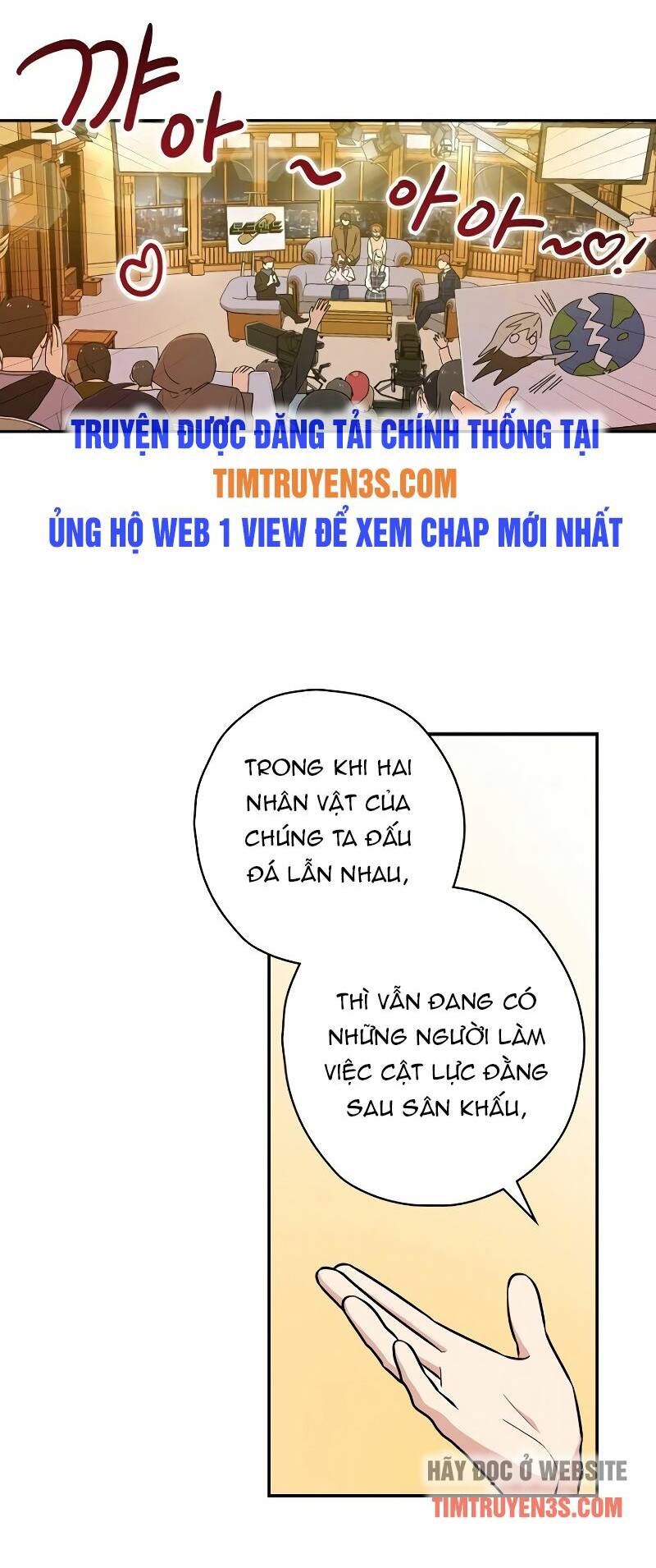 Vua Phim Truyền Hình Chapter 23 - Trang 2