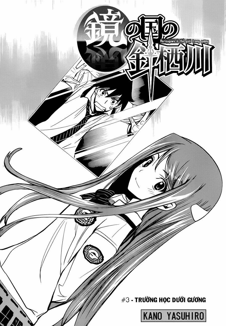 Harisugawa Ở Thế Giới Trong Gương Chapter 3 - Trang 2