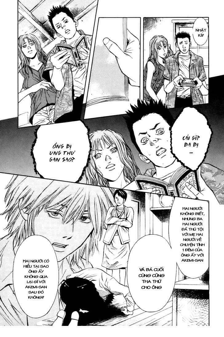 M.C. Law Chapter 7.3 - Trang 2