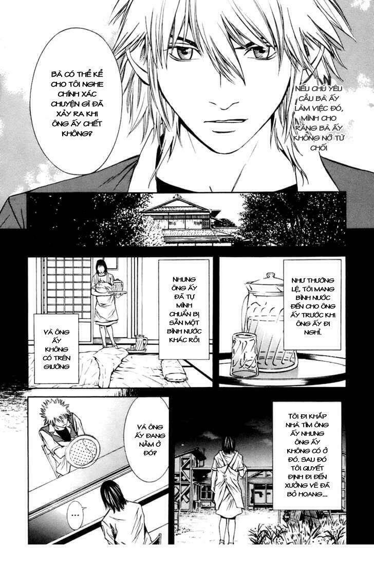 M.C. Law Chapter 7.3 - Trang 2