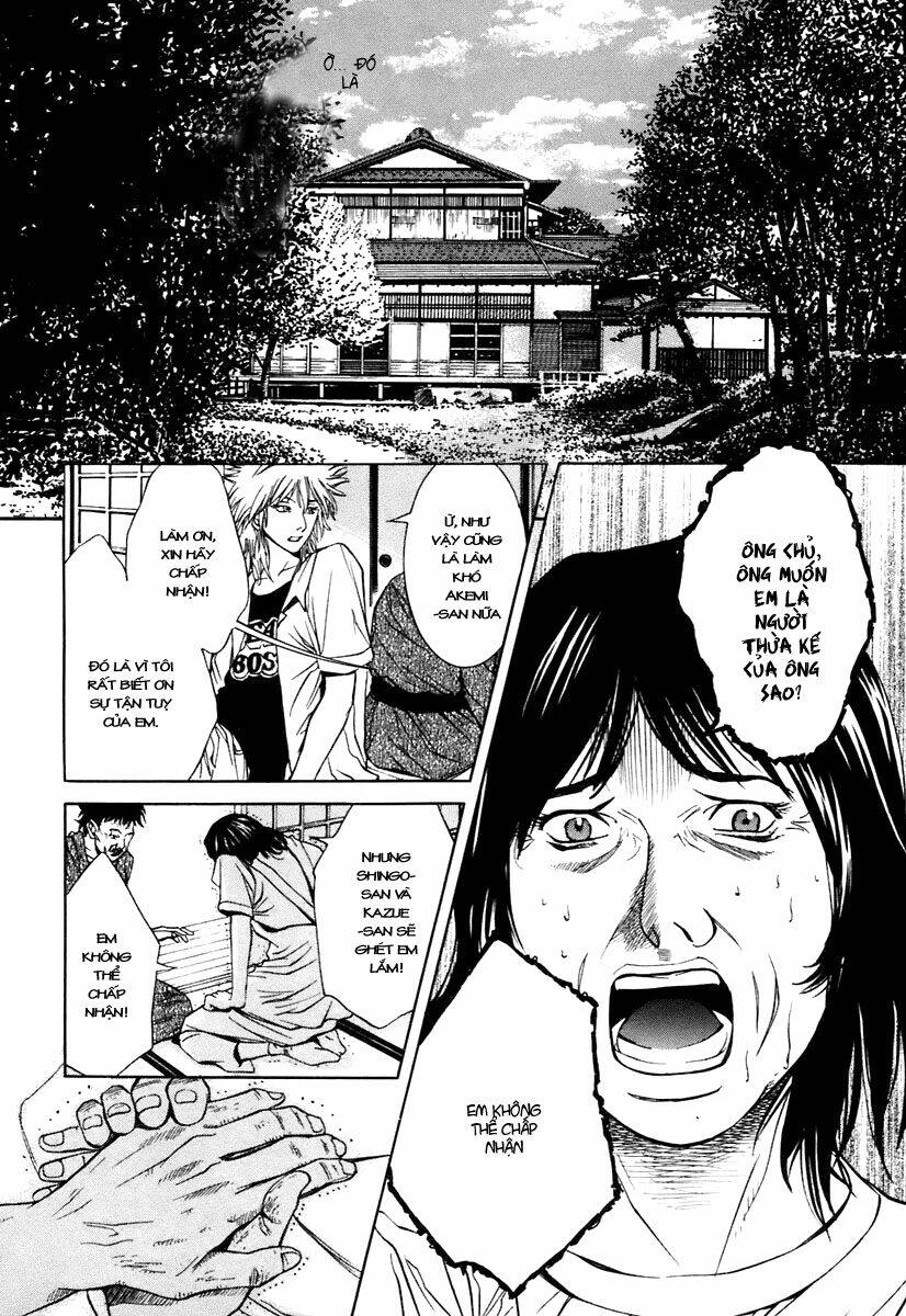 M.C. Law Chapter 7 - Trang 2