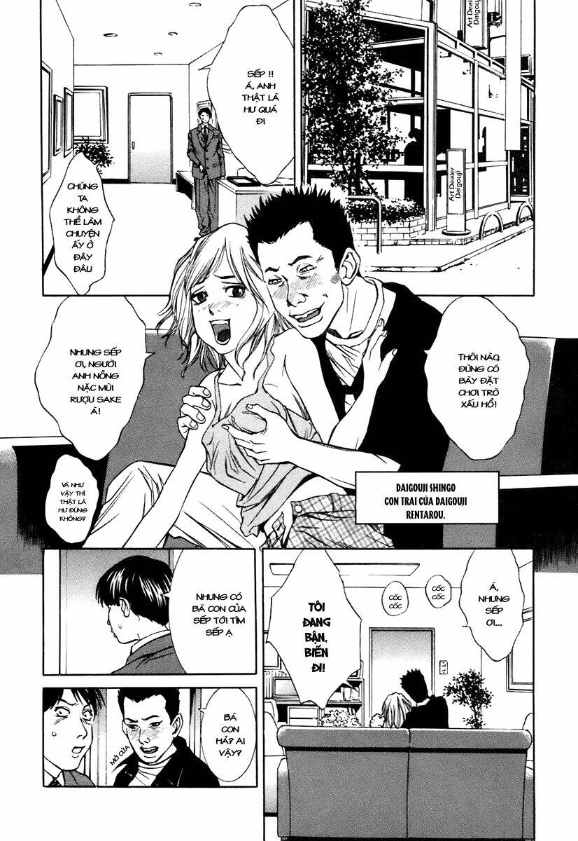 M.C. Law Chapter 7 - Trang 2