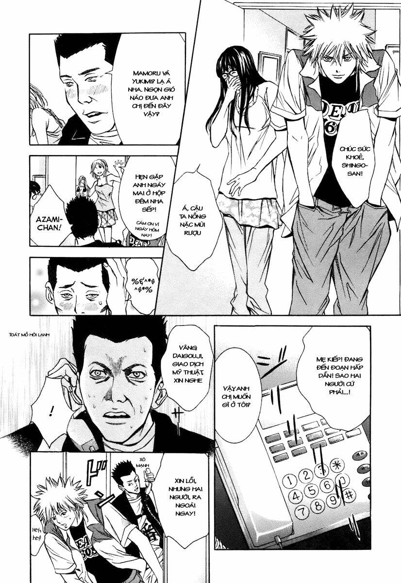 M.C. Law Chapter 7 - Trang 2