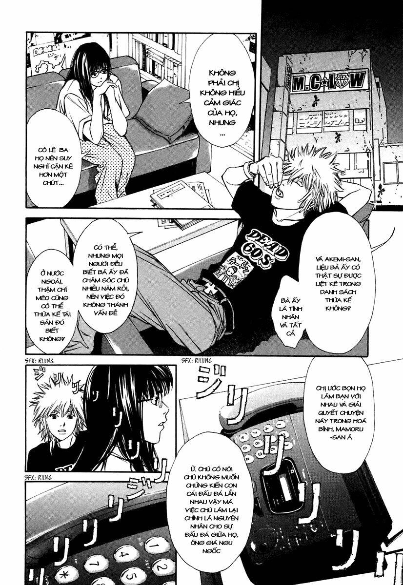 M.C. Law Chapter 7 - Trang 2