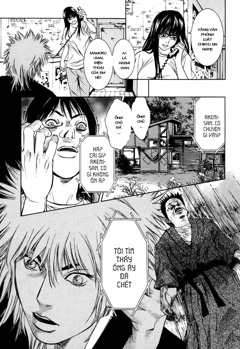 M.C. Law Chapter 7 - Trang 2