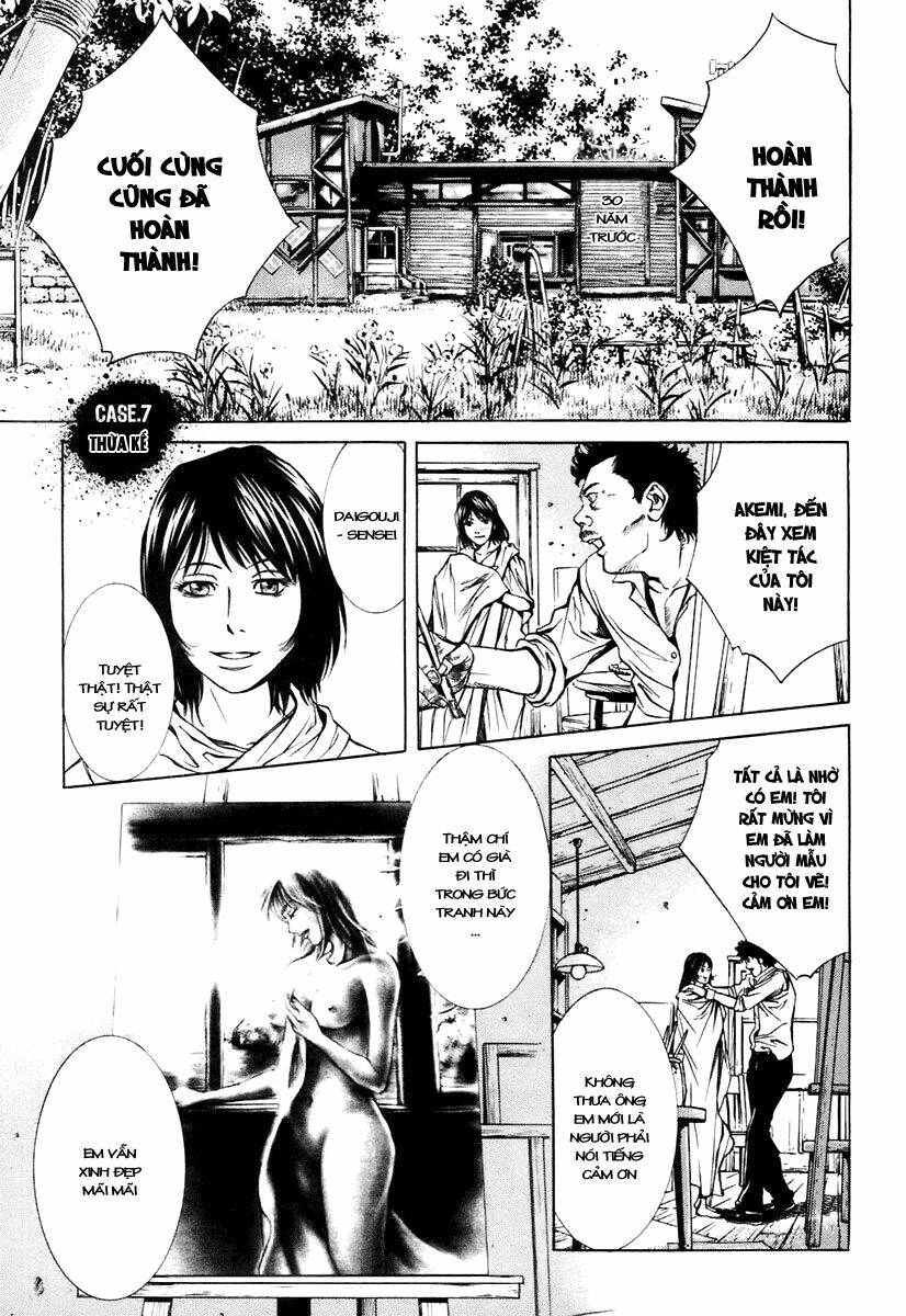 M.C. Law Chapter 7 - Trang 2