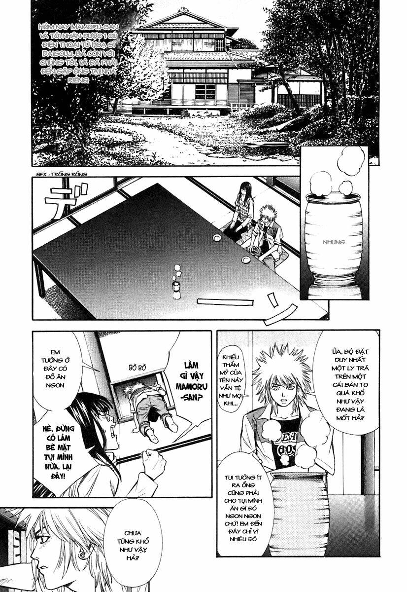 M.C. Law Chapter 7 - Trang 2