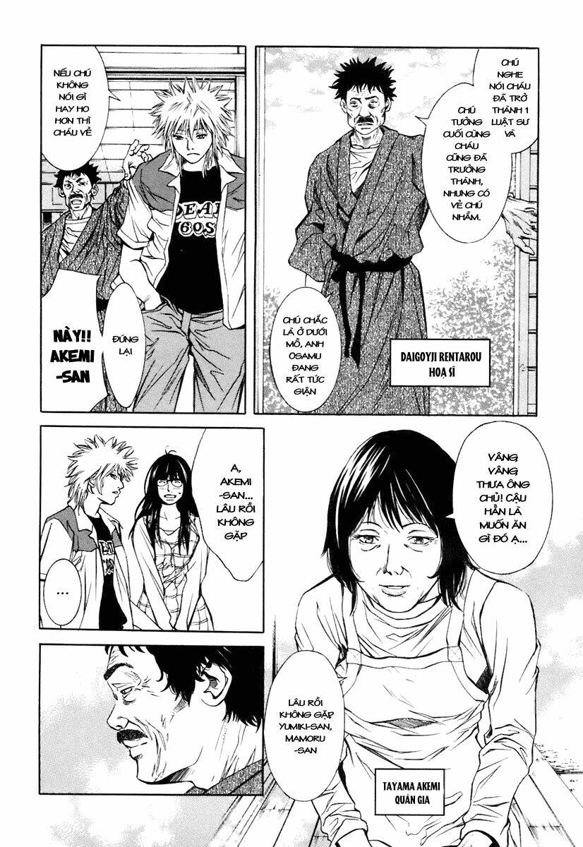 M.C. Law Chapter 7 - Trang 2