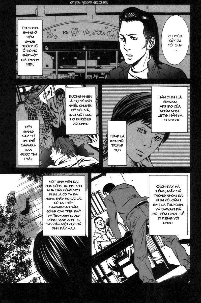 M.C. Law Chapter 5 - Trang 2