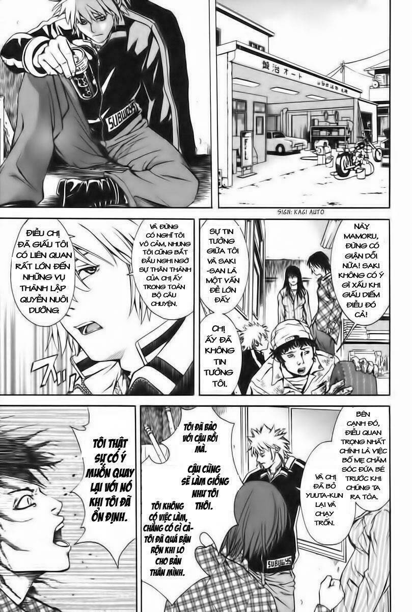 M.C. Law Chapter 4 - Trang 2