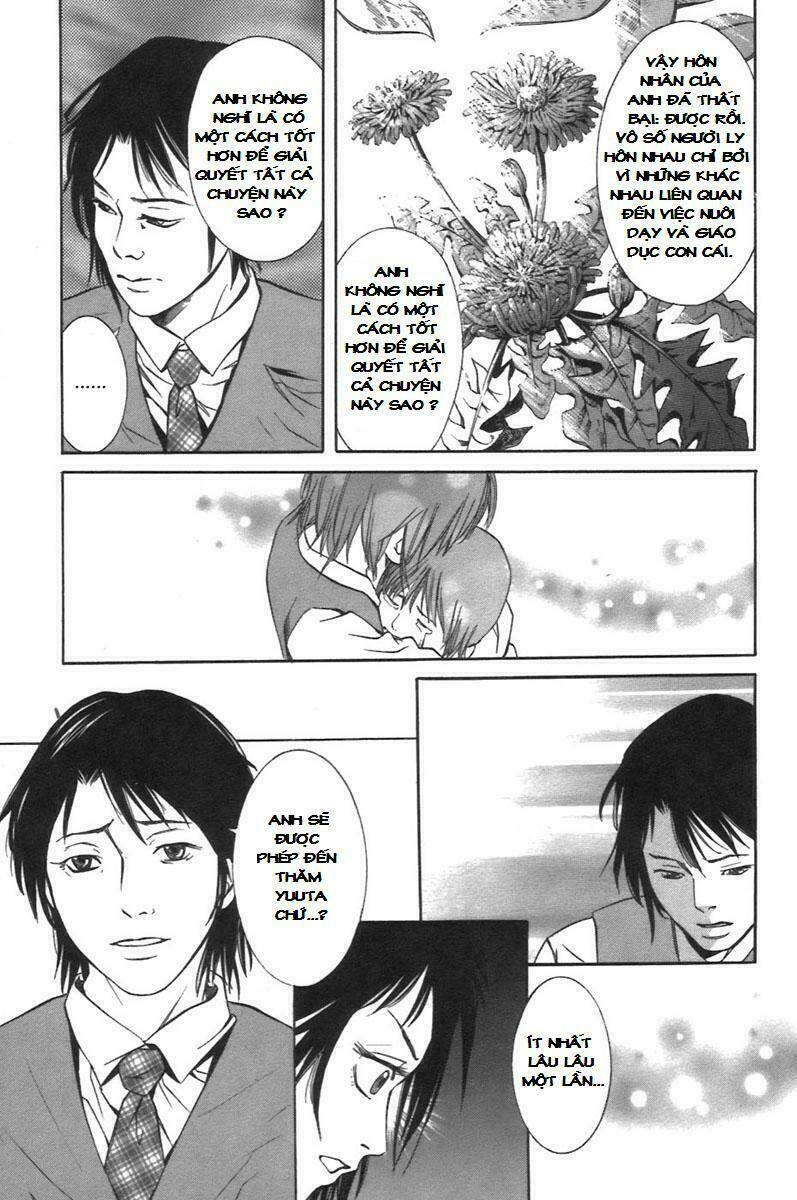 M.C. Law Chapter 4 - Trang 2